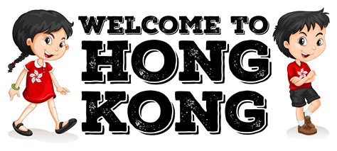 welcome to hongkong